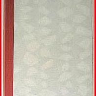 Mensch wie du und ich - Roman von Josef. F. Perkonig