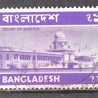 Bangladesh, 1973, Justizgebäude, 1 Briefm., gest