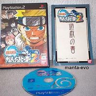 PS 2 - Naruto Narutimate Hero 2 (jap.)