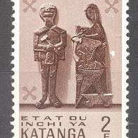 Kongo, Katanga, 1961, Mi. KAT 56, Volkskunst, 1 Briefm., postfr.