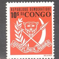 Kongo (Kinshasa), 1969, Mi. 339, Wappen, 1 Briefm., postfr.
