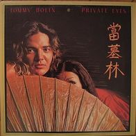 Tommy Bolin - private eyes - LP - 1976 - US - Hardrock