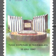 Indonesien, 1997, Mi. 1783, 50 J. Zusammenarbeit, 1 Briefm., postfr.