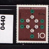 Bundesrepublik Deutschland Mi. Nr. 440 Technik und Wissenschaft - Benzolformel * * <