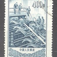 China, 1954, Industrie, 1 Briefm., gest