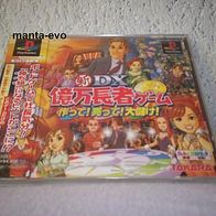 PS - New DX Okumanchojya Game (jap.) / NEU !!!