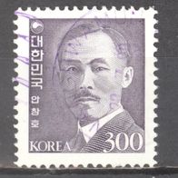 Korea (Süd), 1983, Mi. 1352, 1 Briefm., gest.