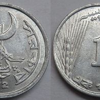 Pakistan 1 Paisa 1972 ## S20