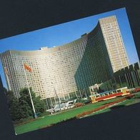 Moscow - Hotel Cosmos aus dem Jahr 1989