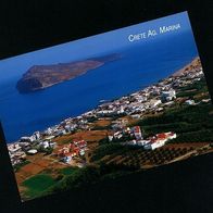 Crete - Agia Marina 1998