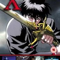 X - Manga Movie