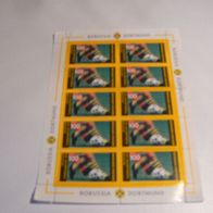 10er Satz Briefmarken Borussia Dortmund BVB (DM) zur Saison 1995 Deutscher Meister