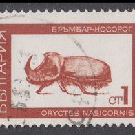 Bulgarien 1829 O #026267
