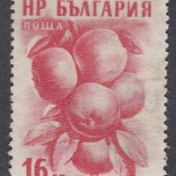 Bulgarien 1084 ( * ) #026270