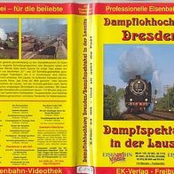 Dampf * * Dresden & Lausitz & 23 105 * * 3 Filme * * Eisenbahn * * VHS