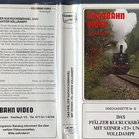 Dampf * * Das Pfälzer Kuckucksbähnel * * DESTI Film * * Eisenbahn * VHS Rarität !