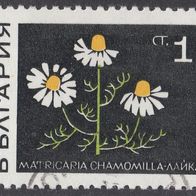 Bulgarien 1857 O #026317