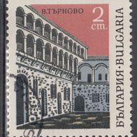 Bulgarien 1765 O #026330