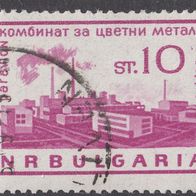 Bulgarien 1495 O #026331