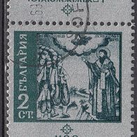 Bulgarien 1914 O #026337