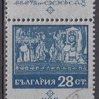 Bulgarien 1915 O #026338
