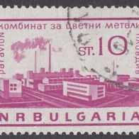 Bulgarien 1495 O #026363