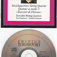 Tchaikovsky 11: Borodin String Quartet - Streichquartett Nr. 3 es-moll op. 30 + Strei