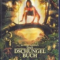 Das Dschungelbuch * * die NEU Verfilmung mit JASON SCOTT LEE * * echt gut ! * * VHS