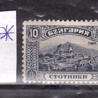 Bulgarien Mi. Nr. 156 Sofia * <