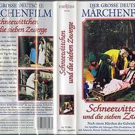 Gebr. GRIMM * * Schneewittchen und die 7 Zwerge * * DEFA * * VHS