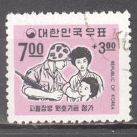 Korea (Süd), 1967, Mi. 586, Vietnam, 1 Briefm., gest.