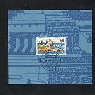 Bund, 1992 Mi.1583 gest. auf ein Sonderblatt.