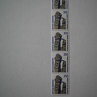 Bund Nr. 1407 SWK 5er Streifen mit Nr. Postfrisch
