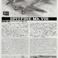 Bauplan Spitfire Mk. VIII