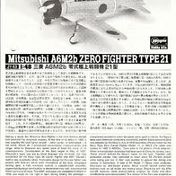 Bauplan Mitsubishi A6M2b Zero Fighter Type 21