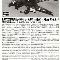 Bauplan Junkers Ju87G - 2 Stuka Anti Tank