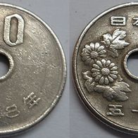 Japan 50 Yen 1973 (Jahr 48) ## Kof8