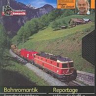 ER Video Express 54 * * Eisenbahn * * VHS