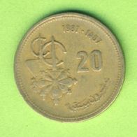 Marokko 20 Centimes 1987