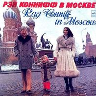 Ray Conniff in Moscow LP Russia Melodiya