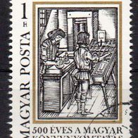 ro 3233 Ungarn Mi. Nr. 2876 o