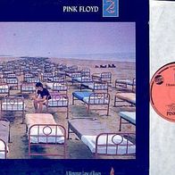 Pink Floyd - A Momentary Lapse of Reason LP Ungarn