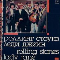 Rolling Stones - Lady Jane LP Russia Melodiya label
