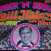 Bill Haley - 12" LP - Rock ´N´ Soul - Europa E 340 (DE)