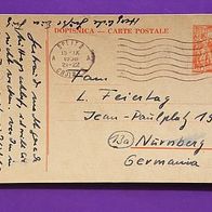 Ganzsache Republik Jogoslawien 17 Dinar 1958