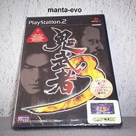 PS 2 - Onimusha 3 (jap.) / NEU !!!