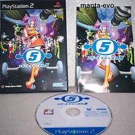 PS 2 - Space Channel 5 (jap.)