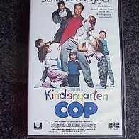 Kindergarten Cop [VHS]