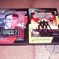 Force 21 & Shadow Company PC