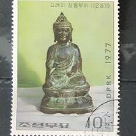 Nordkorea MiNr. 1647 Statue gestempelt M€ 0,30 #E152b